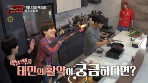 kafMEqw6bk2TWtRbipLfleMKyCW