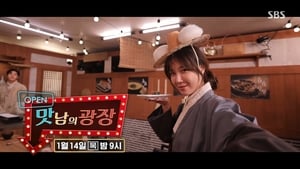 zefVb8G9jasgXvwsu5BJLYldneS