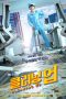 2ki59F2PM90ScWKElcKdN83RMLJ