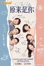 So It’s You (2022)
