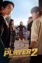 The Player Season 2 Master of Swindlers (2024)